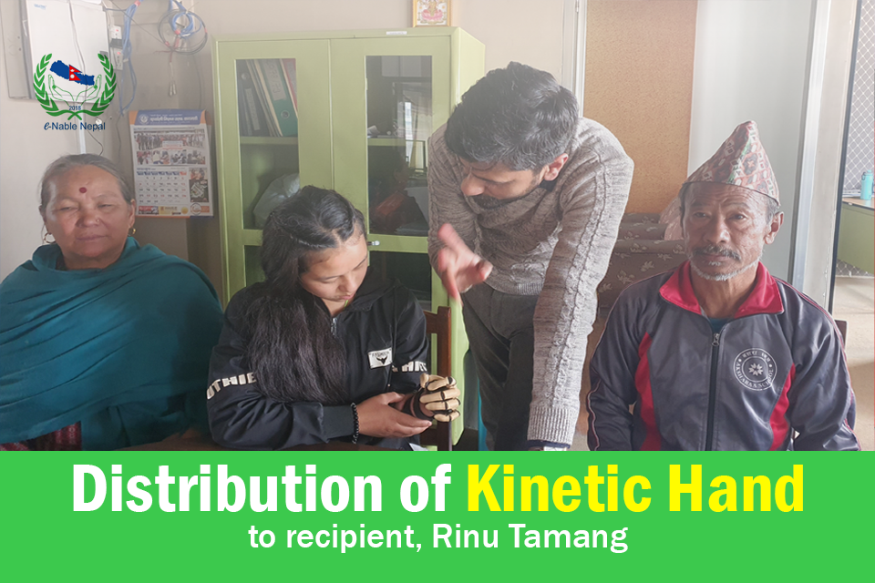 Distribution of Kinetic Hand to Rinu Tamang (2)