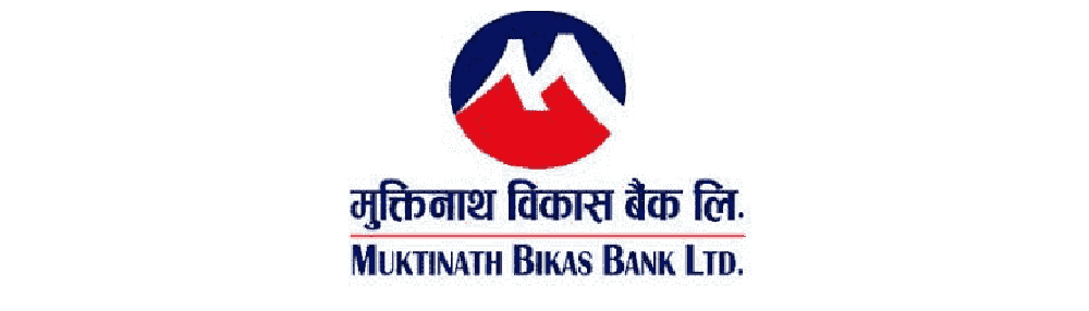 Muktinath Bikash Bank Logo